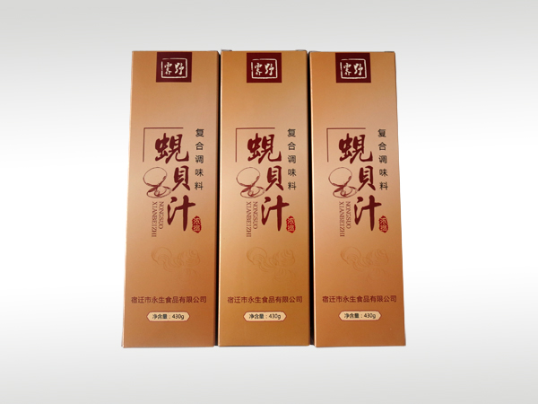 可吸收縫合針線